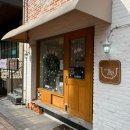 밴스동물병원 | 공방 체험/공방 정인 체험 후기/동탄 이색 데이트 추천/동탄 원데이 클래스 추천/도예 체험 후기