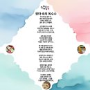 점촌민박 이미지