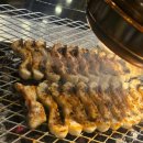 어반스타셀프타운 | 부천스타필드근처맛집ㅣ부천 범박동 "장어타운" 방문 후기