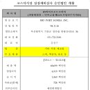 에이유 이미지