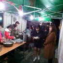 고리울어린이공원 이미지