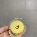 미카롱
