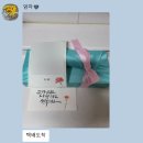 [2025년 코이카 프로젝트 봉사단 5기] 필리핀 파견 6주 차 후기