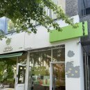 카페로스팅박스 | [발산 카페] 로스팅 커피 디저트 맛집 BLCTD 마곡 방문 후기