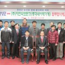 (주)자연의모든것 이미지