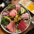 바다빛참치