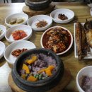 호박골영양돌솥밥
