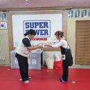 슈퍼파워 태권도 이미지