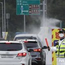 난축산 2농장 이미지