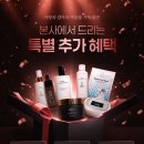 동안미가