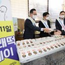 금촌농협로컬푸드직매장 이미지