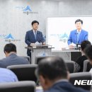 부강생활체육공원 이미지