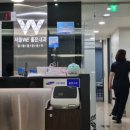 서울WE좋은내과의원 이미지