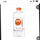 아침애약국 이미지