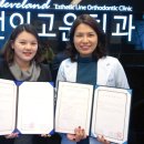 선이고운치과의원 이미지