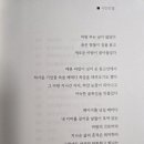 도서출판 등고선