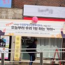 강북OA센타 이미지