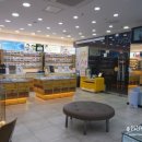 그랑프리 안경원 중계점 이미지