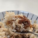 비비큐마포가좌역점