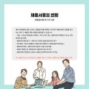 (주)큐로드 이미지