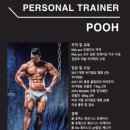 이마트24외대앞역 | [외대앞역 헬스장/이문동 헬스장]휘트니스엠 외대점 여기 찐 헬창 제조시설 같다
