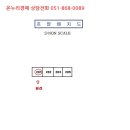 단원로 이미지