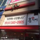 아크리아Ⅲ 네이버블로그
