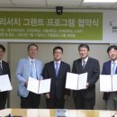극동케미칼 이미지