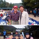 2009.10.11(일) 청조 가족산행 - 파주 비학산 이미지