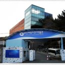 해양자연사박물관 이미지