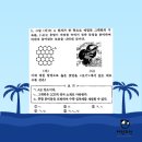 해운대고등학교 이미지