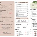 대림(아) 이미지