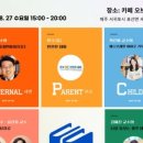 북스미