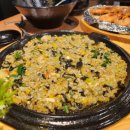 피쉬앤크랩 이미지