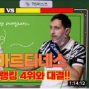 해커당구클럽 이미지