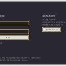 다이노웨이브