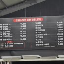 숯돌이네닭갈비구이 이미지