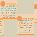 그림책지도사 자격과정 이미지