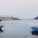 동경펜션 이미지
