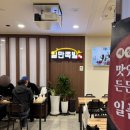 정관족발 일만족발 부산정관본점, 두툼하고 쫄깃한 불족 해장국 맛집