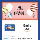 티끌