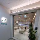 오영제한의원 이미지