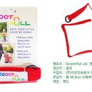 휠즈모터스 이미지