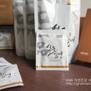 일품잎새버섯