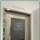 밀라노짐 이미지