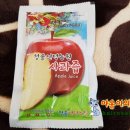 병태농장 | 청솔언덕농원 사과즙 맛을 보다. 네이버 블로그 이웃