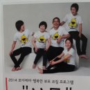 포이에마 이미지