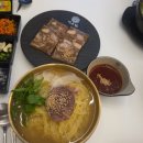 송파현대써비스㈜ | 송파 신상 맛집 문정동 미나리 전문점 미나리소뼈탕 미소집 방문후기
