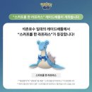 태복카 | 5월은 행복과 감사의 달