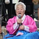 97 이미지
